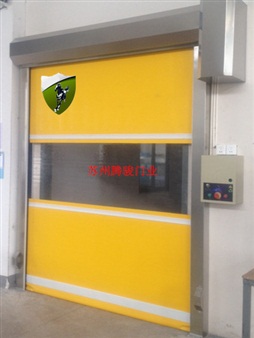 快速門(mén)圖片